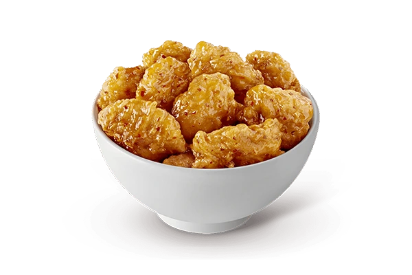 panda express menu 44 Chicken OrangeChicken